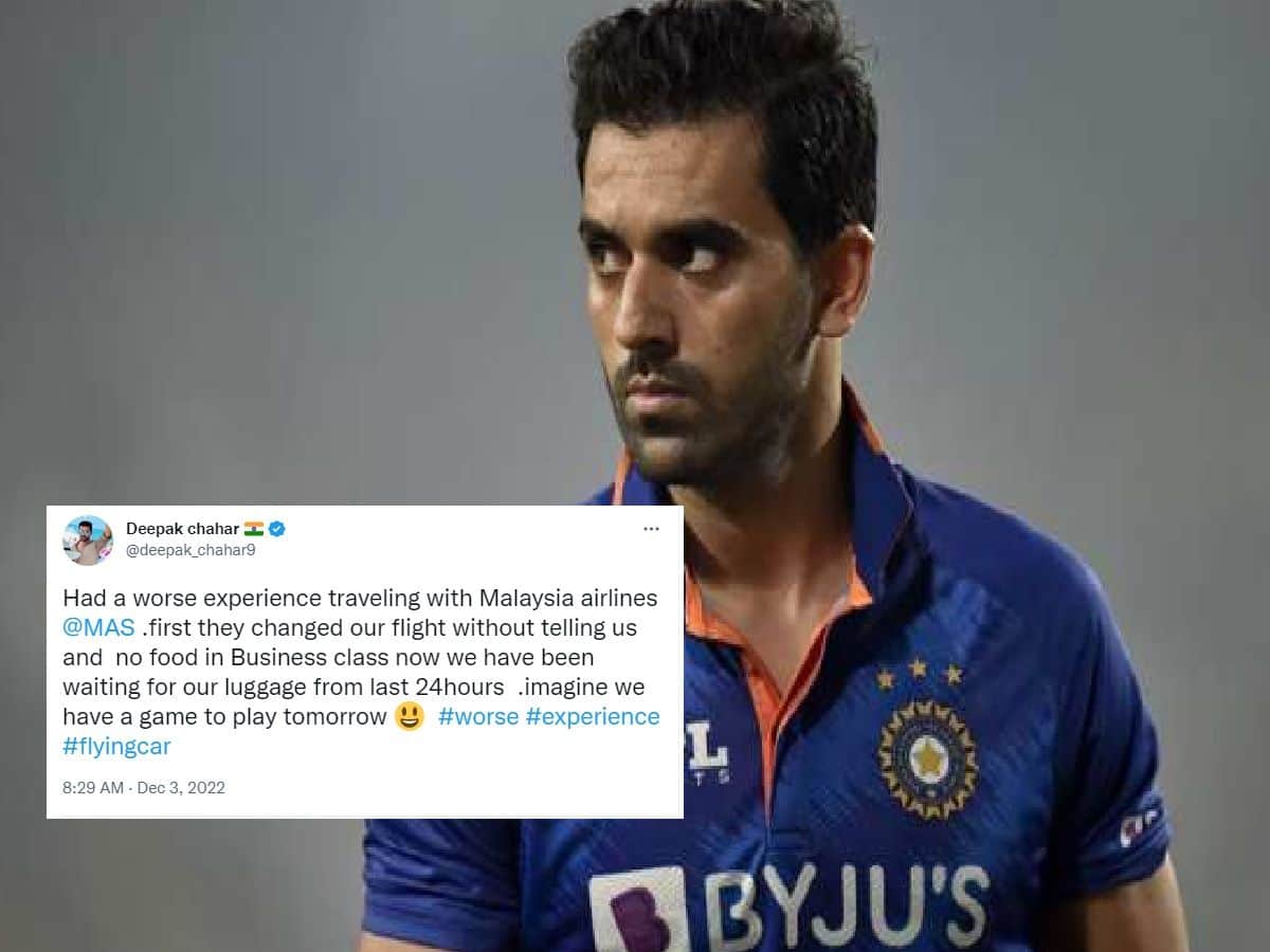 टीम इंडिया बांग्लादेश पहुंची, मगर सामान अब तक नहीं मिला, दीपक चाहर ने मलेशिया एयरलाइंस पर निकाला गुस्सा